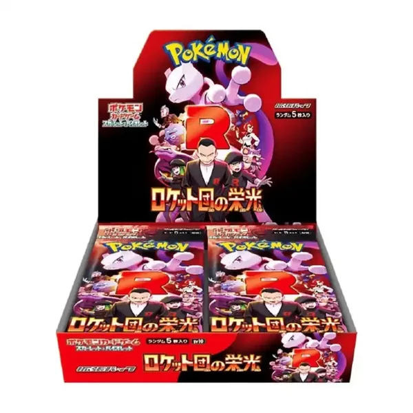 Pokémon Glory of Team Rocket Booster Box JP