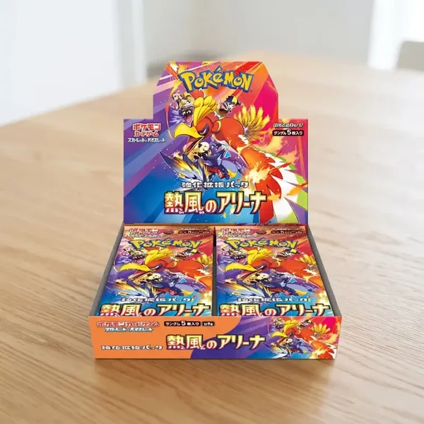 ​Pokemon Heat Wave Arena JP Booster Box Verzegeld