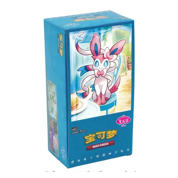 Pokémon Gem Pack Vol 2 Booster Box CH