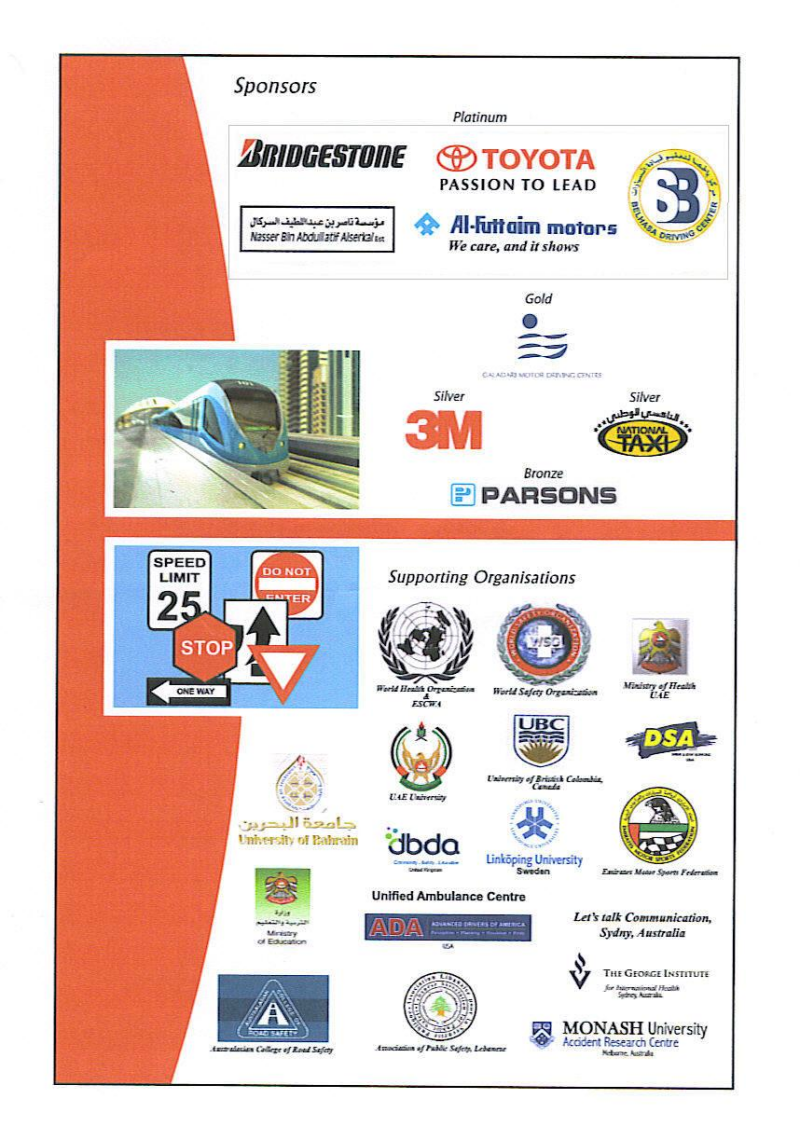 2006_sponsors-2.png