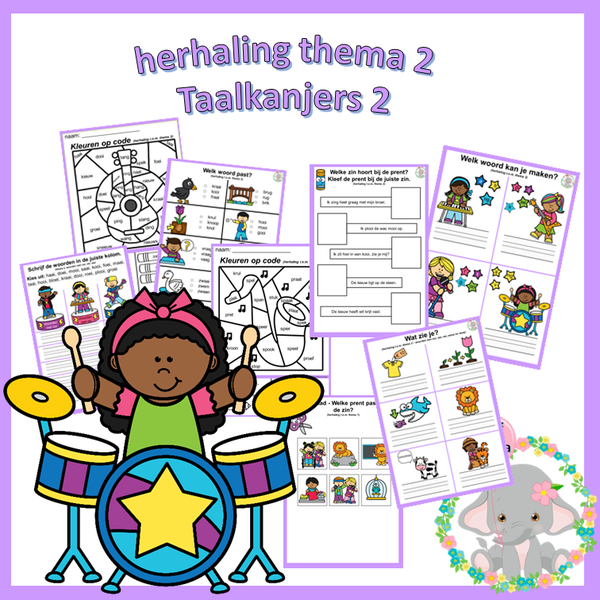 Herhaling thema 2 (Taalkanjers 2)