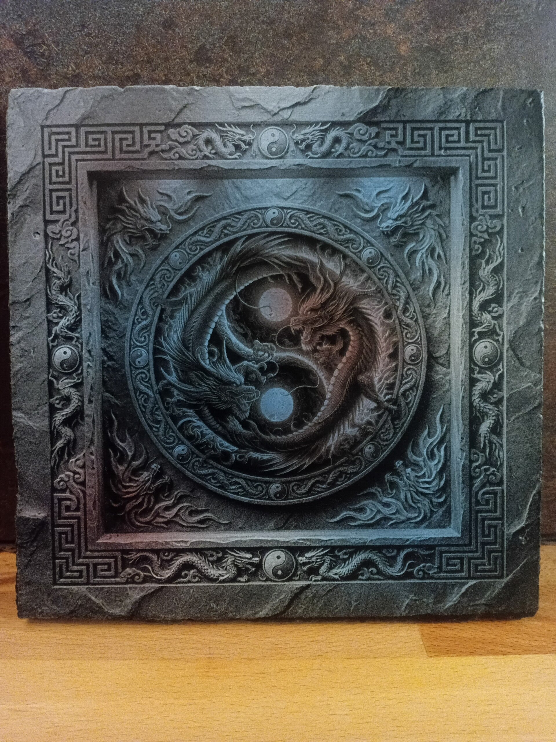 Yin et Yang