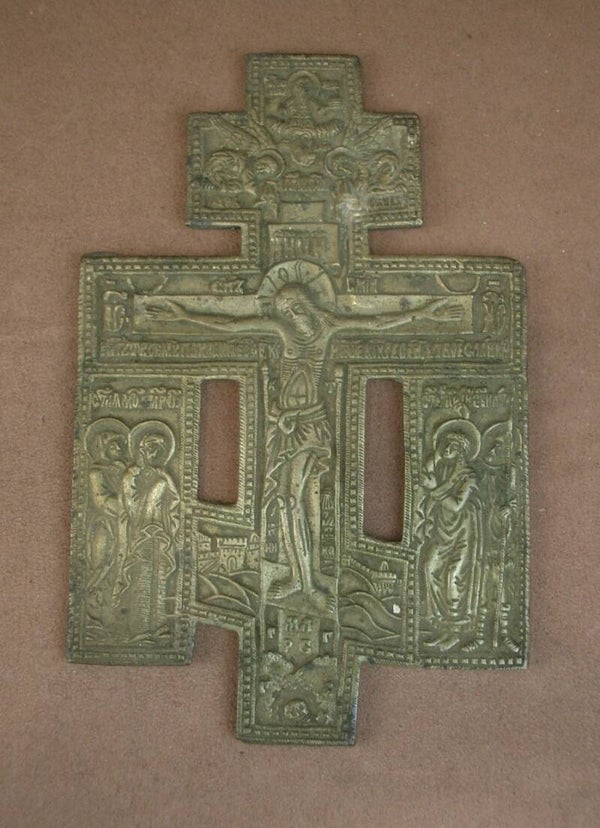 Ancienne Croix Orthodoxe Icône Russe en Bronze XIXe siècle