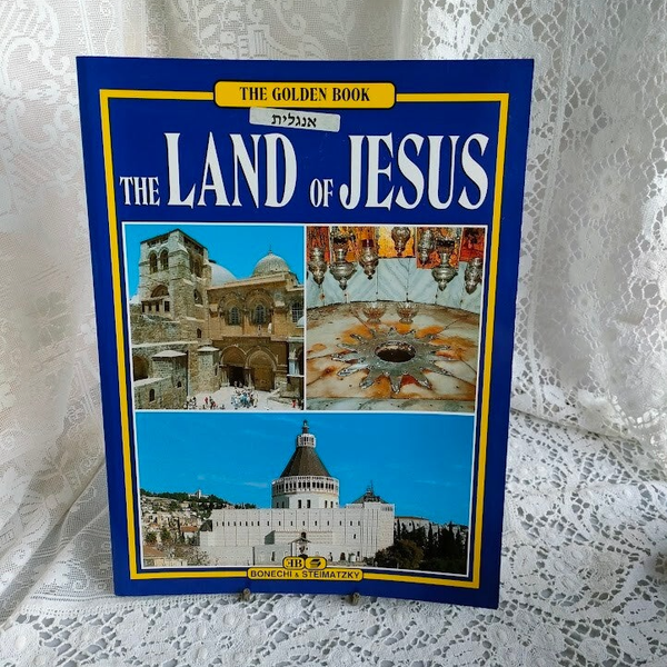 The Golden Book:  The Land of Jesus