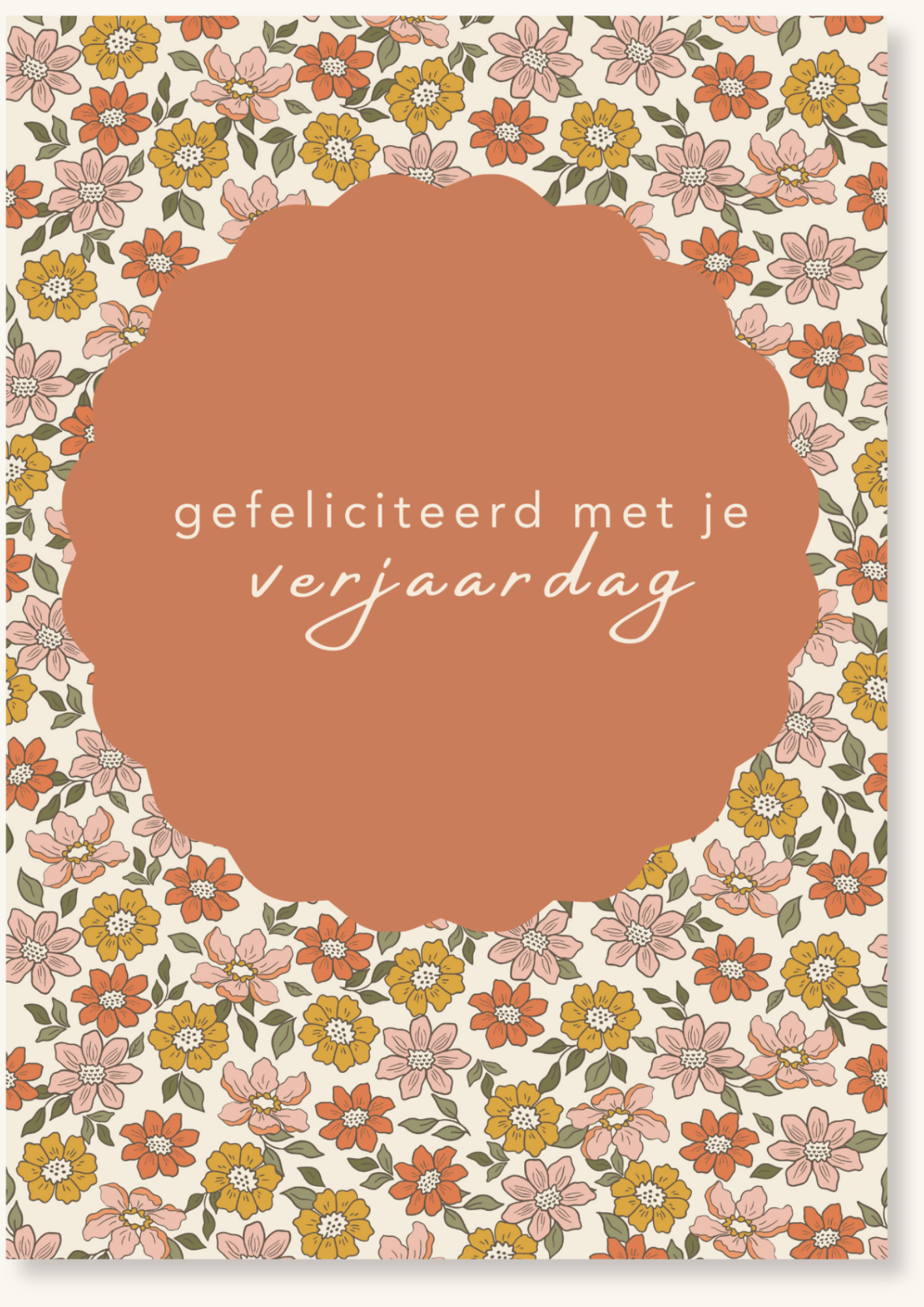 Verjaardag - Gefeliciteerd met je verjaardag retro bloemen