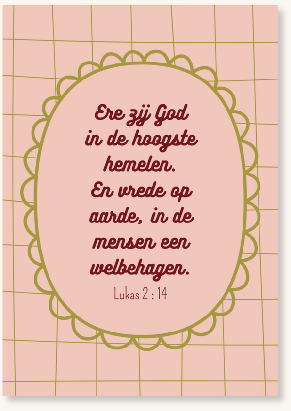 Kerstkaarten - Ere zij God