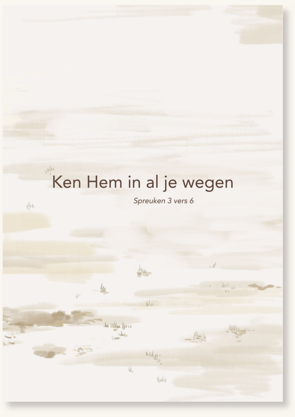 Belijdenis - Ken Hem in al je wegen