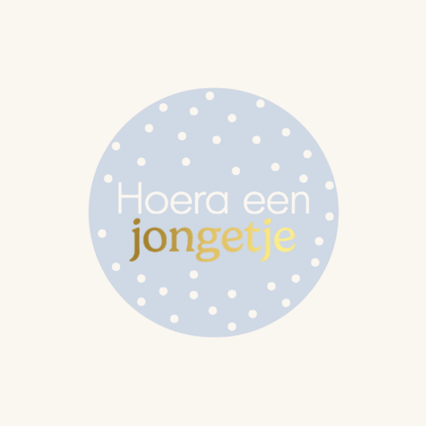 Stickers - Hoera een jongen - 5 stuks
