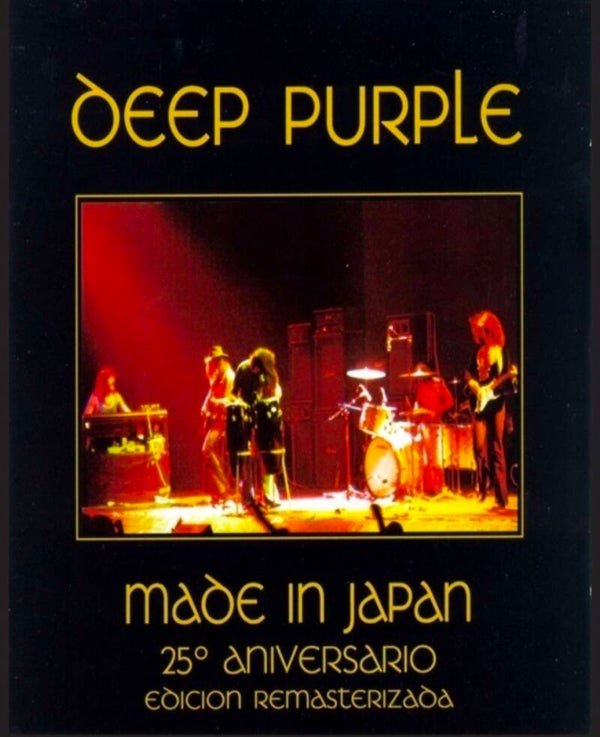 CAMISETA DEEP PURPLE MADE IN JAPAN