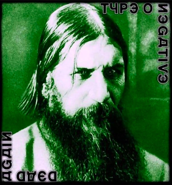 CAMISETA TYPE O NEGATIVE DEAD AGAIN