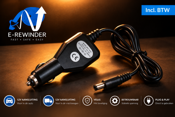12V charger