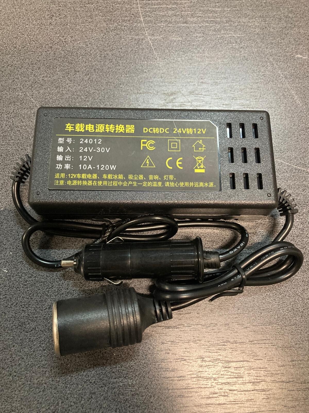 Omvormer 24V naar 12V / Converter 24V to 12V