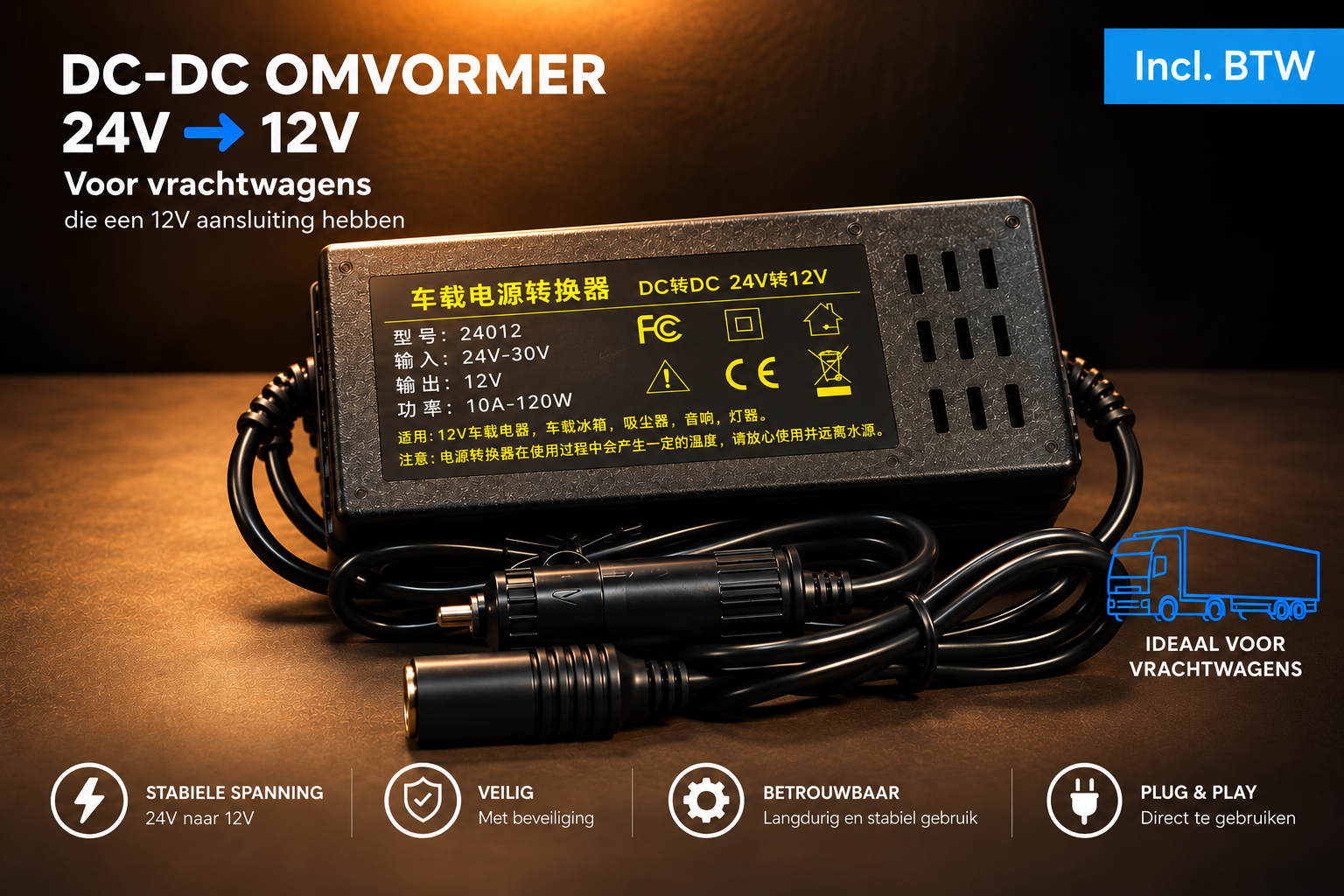 Converter 24V to 12V