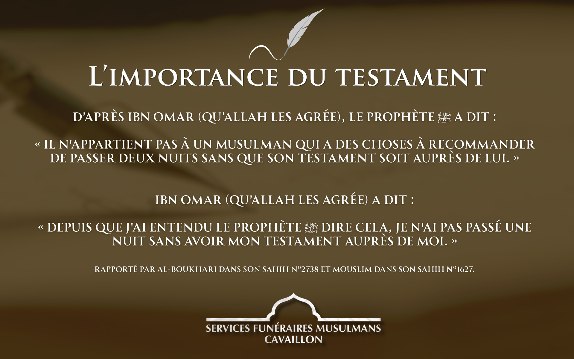 Hadith testament 