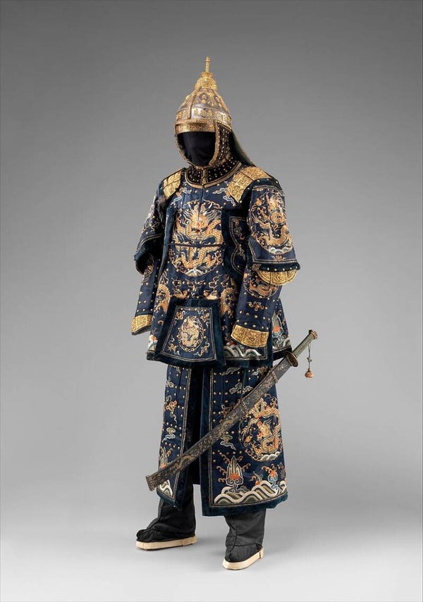 Chinese Armor