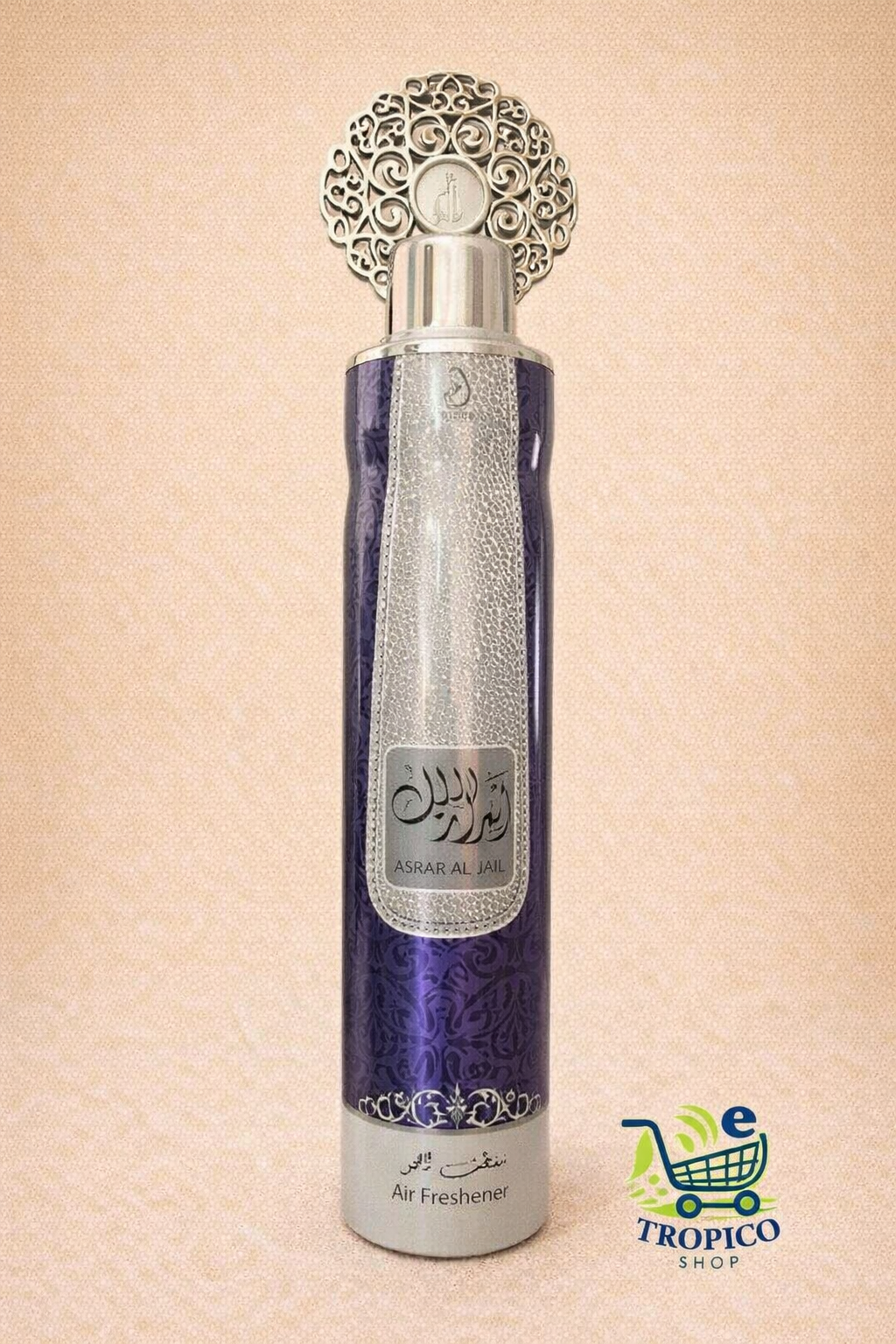 Désodorisant intérieur - Asrar Al Lail