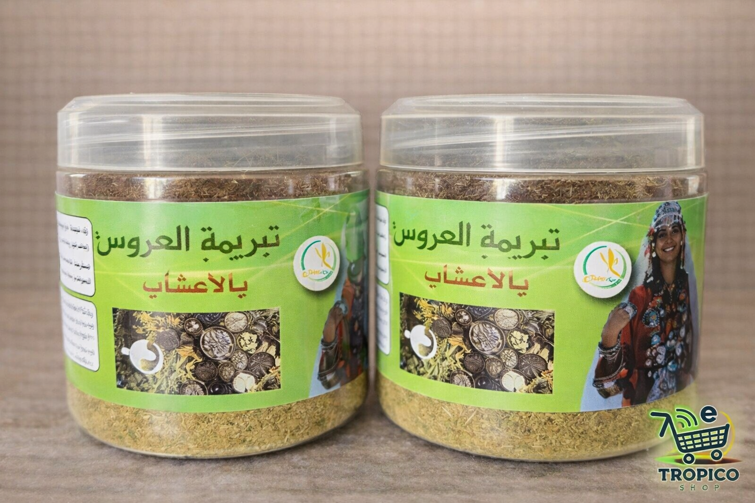 Tabrima - Poudre nettoyante