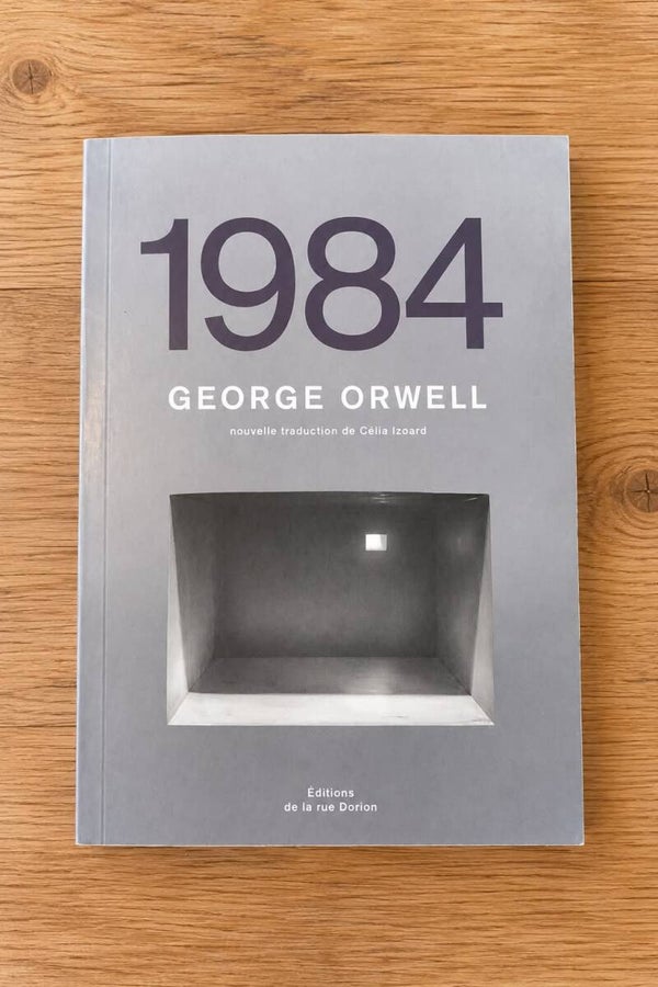 1984