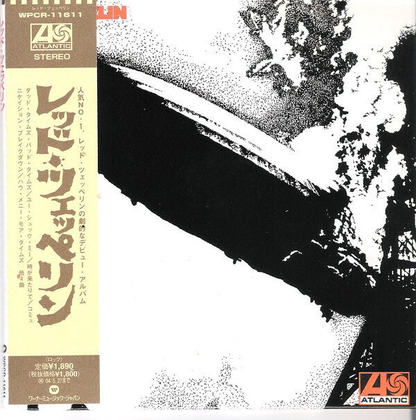 Led Zeppelin ‎– Led Zeppelin