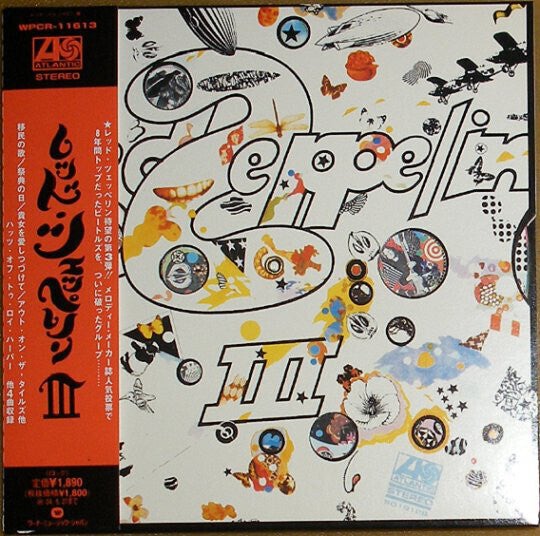 Led Zeppelin ‎– Led Zeppelin III