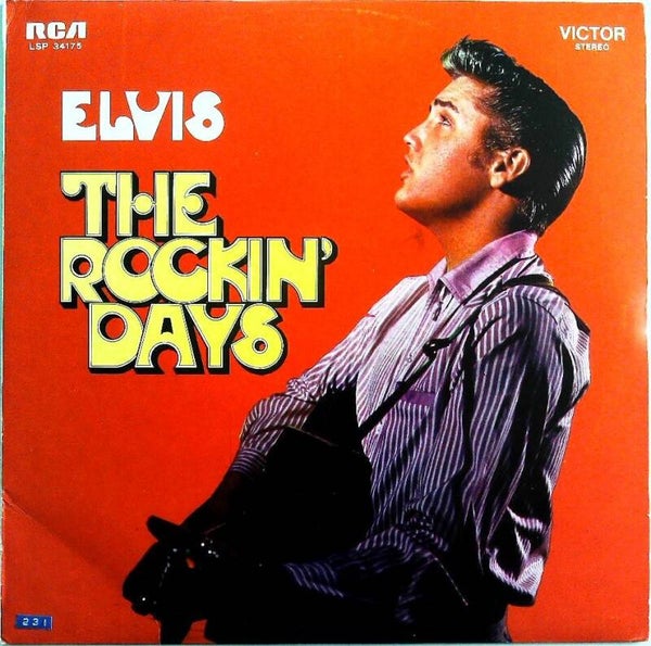 Presley Elvis ‎– The Rockin' Days
