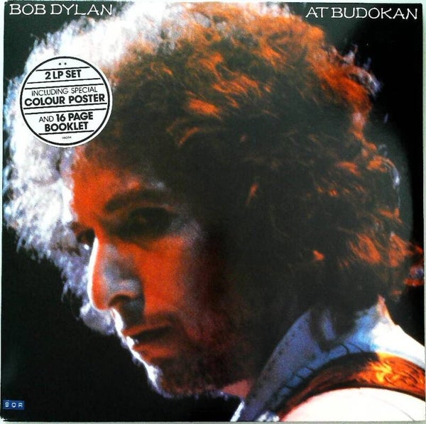 Dylan Bob ‎– Bob Dylan At Budokan