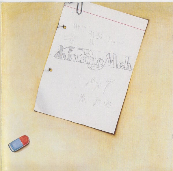 Kin Ping Meh ‎– Kin Ping Meh