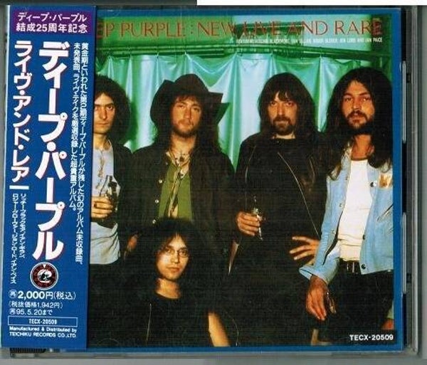 Deep Purple ‎– New, Live And Rare