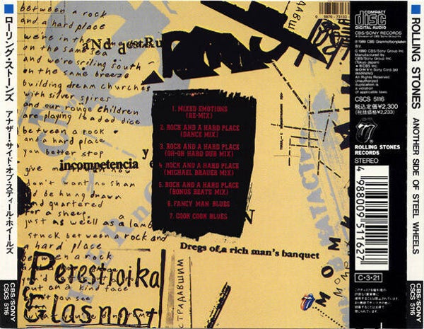 Rolling Stones ‎– Another Side Of Steel Wheels