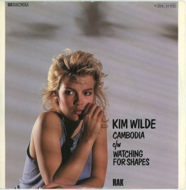 Kim Wilde – Cambodia c/w Watching For Shapes