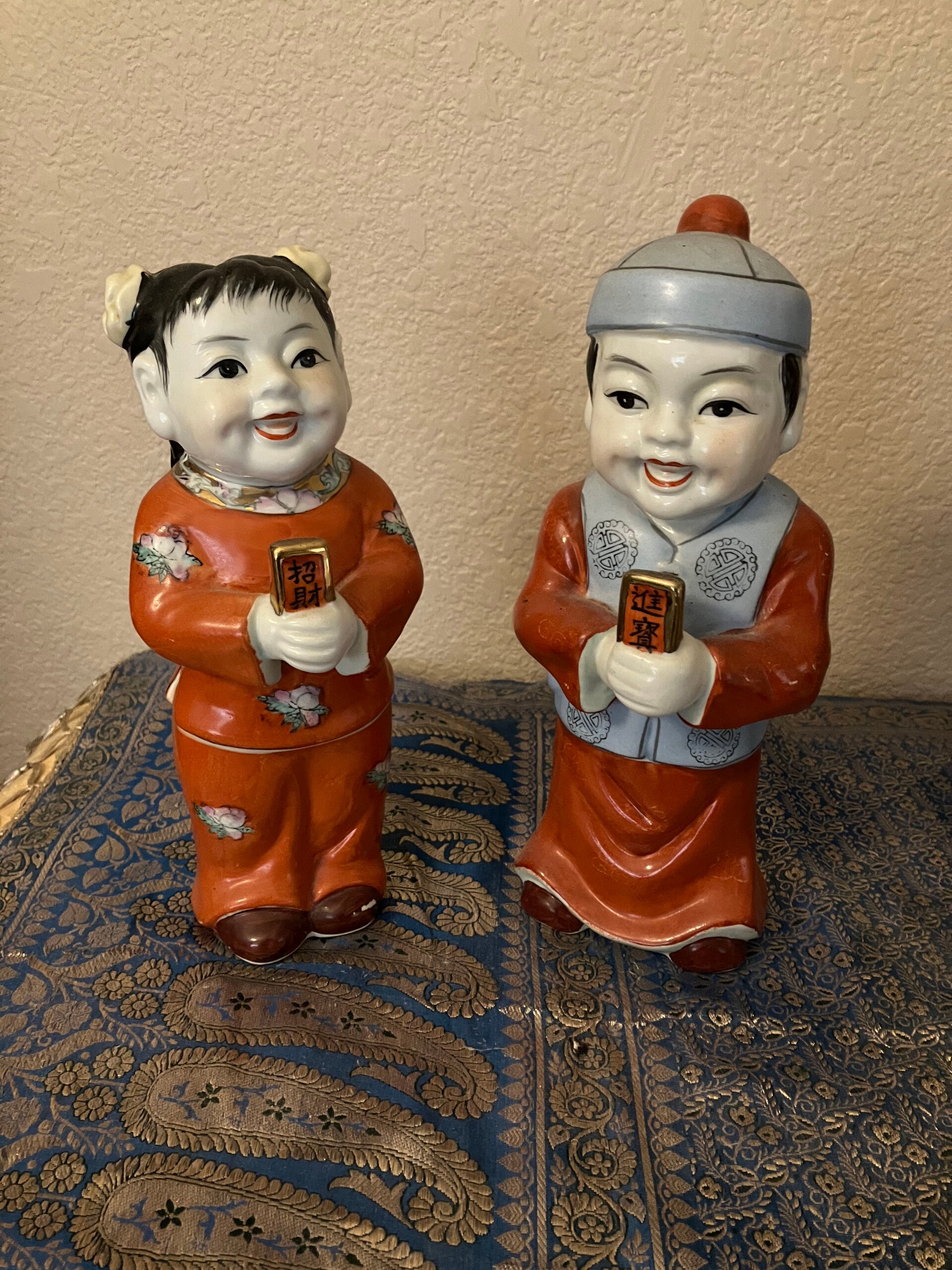 Chinese Kids