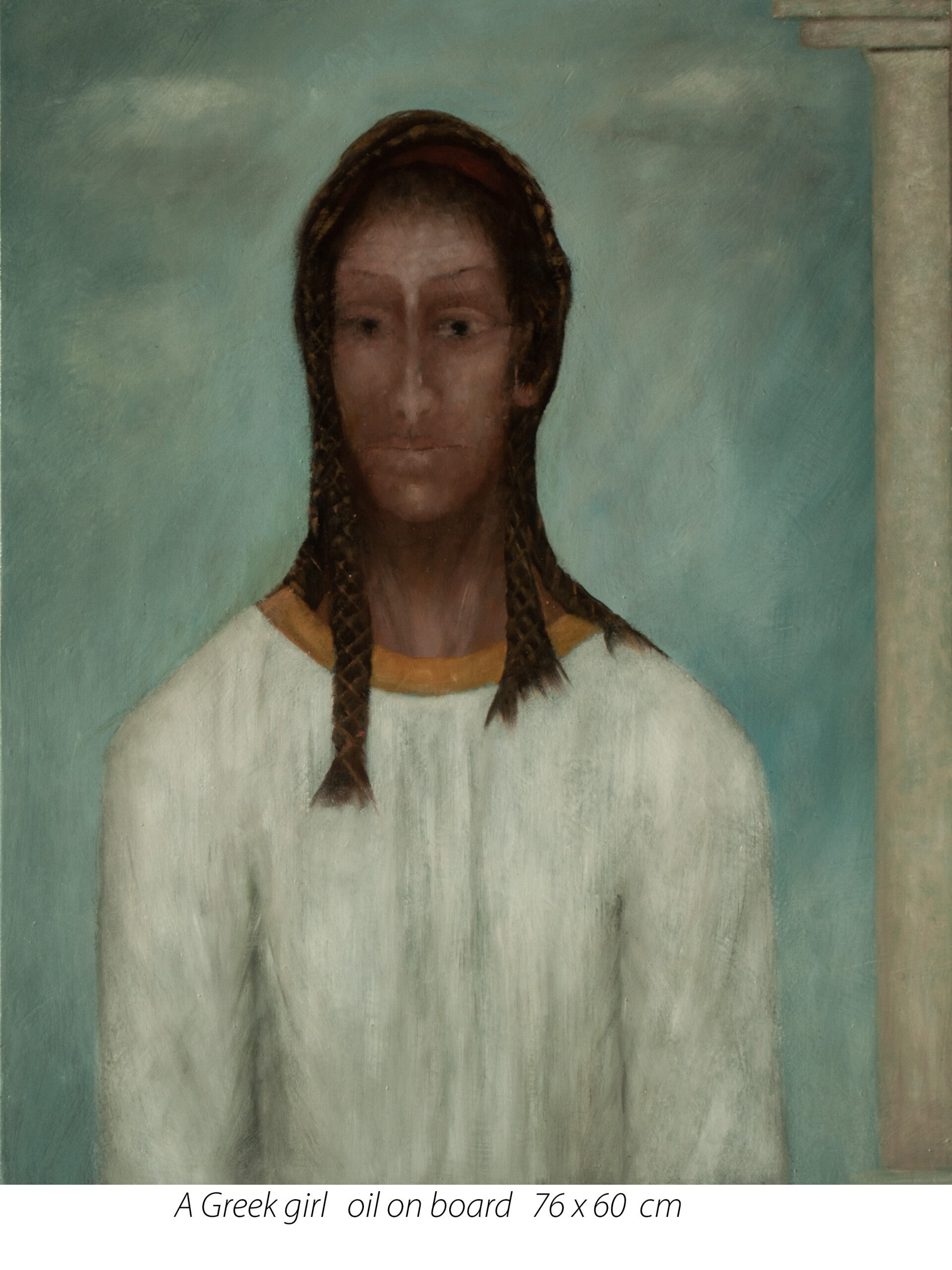 Greek Girl
