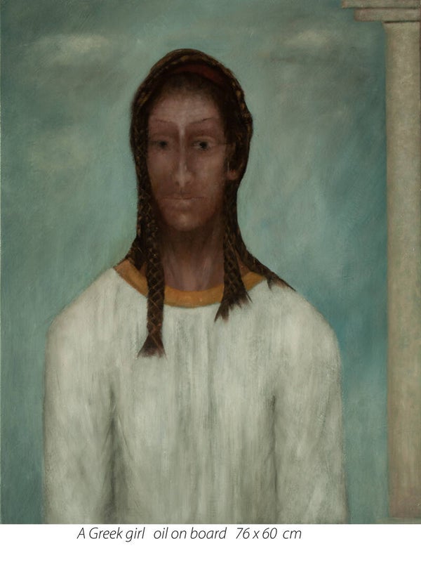 Greek Girl