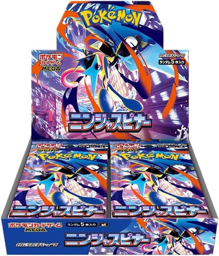 Pokémon TCG Sealed Japanese Ninja Spinner Booster Box M4 - Shadow TCG