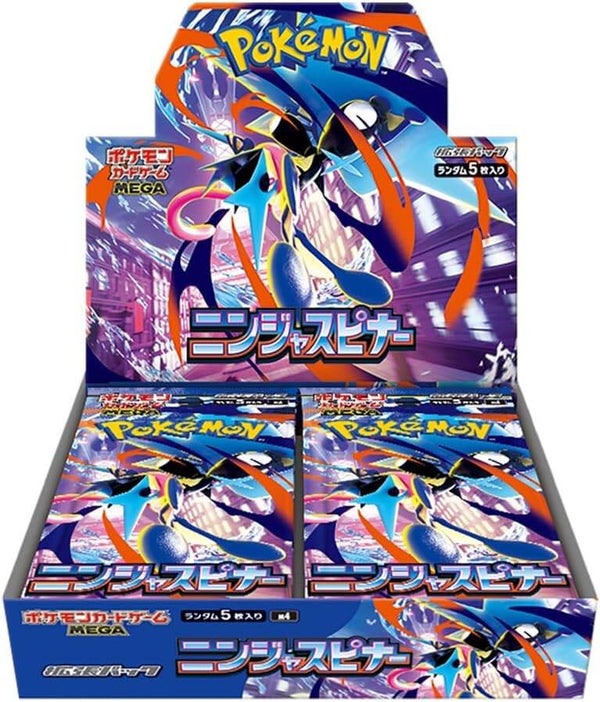 Pokémon TCG Sealed Japanese Ninja Spinner Booster Box M4 - Shadow TCG