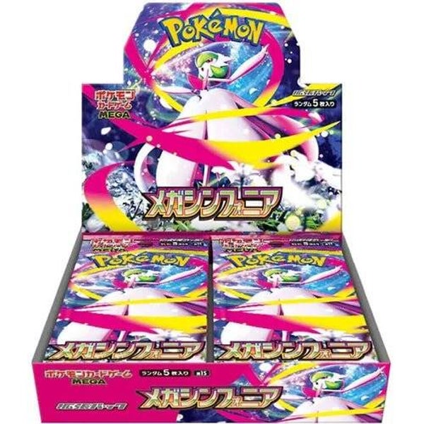 Pokémon TCG Japanese Sealed Mega Symphonia M1S Booster Box - Shadow TCG