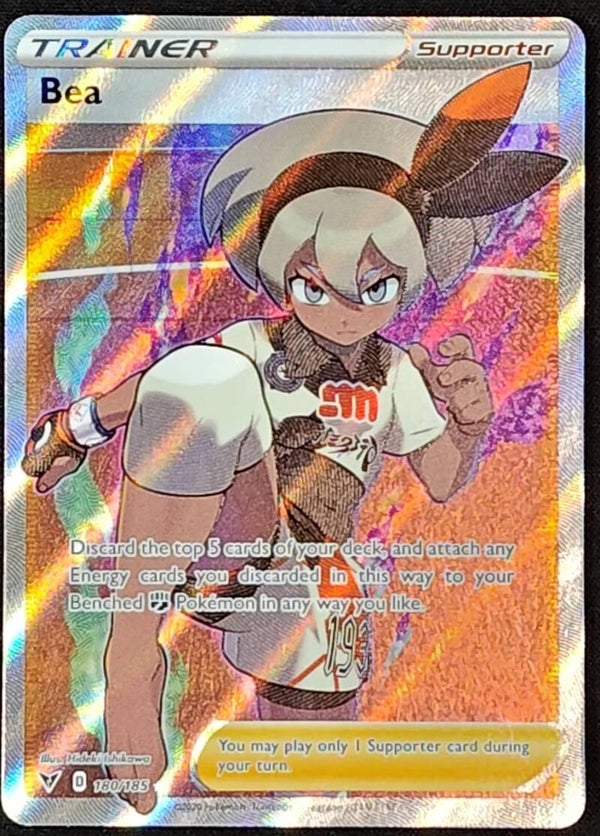 BEA 2020 POKEMON SWORD & SHIELD VIVID VOLTAGE #180/185 - FULL ART TRAINER SUPPORTER - Shadow TCG