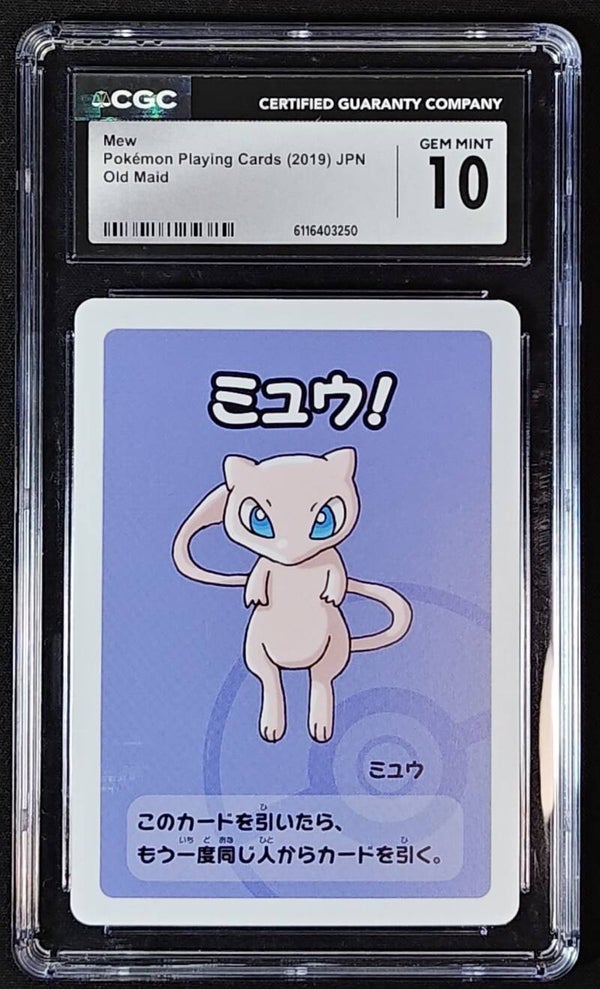 CGC GEM MINT 10 - MEW 2019 POKEMON PLAYING CARDS JPN - OLD MAID - Shadow TCG