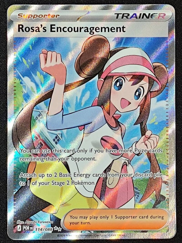 ROSA'S ENCOURAGEMENT 2026 POKEMON MEGA EVOLUTION PERFECT ORDER #114/088 - FULL ART TRAINER SUPPORTER - Shadow TCG