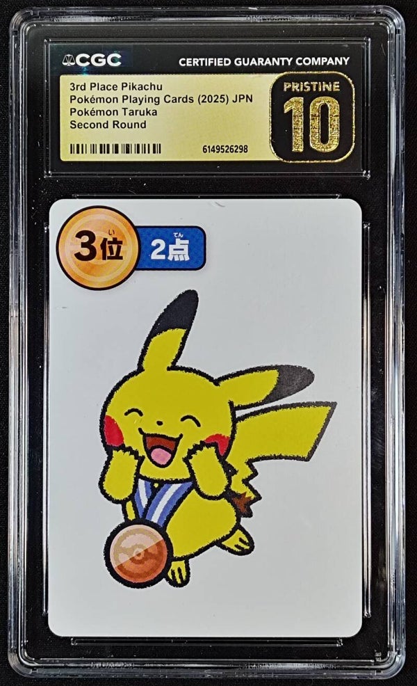 CGC PRISTINE 10 - 3RD PLACE PIKACHU 2025 POKEMON PLAYING CARDS JPN - POKEMON TARUKA SECOND ROUND - Shadow TCG
