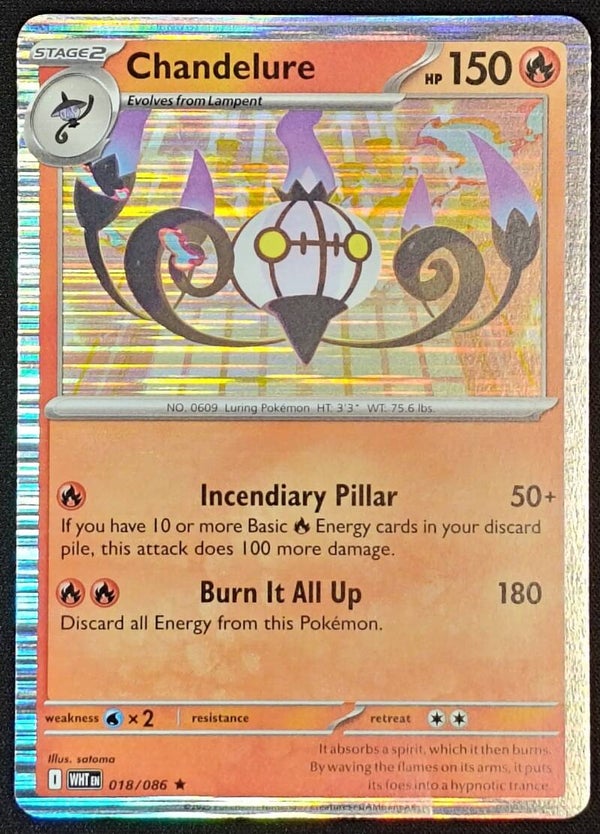 CHANDELURE 2023 POKEMON SCARLET & VIOLET WHITE FLARE #018/086 REVERSE HOLO - RARE - Shadow TCG