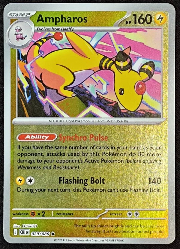 AMPHAROS 2026 POKEMON SCARLET & VIOLET WHITE FLARE #029/086 REVERSE HOLO - RARE - Shadow TCG