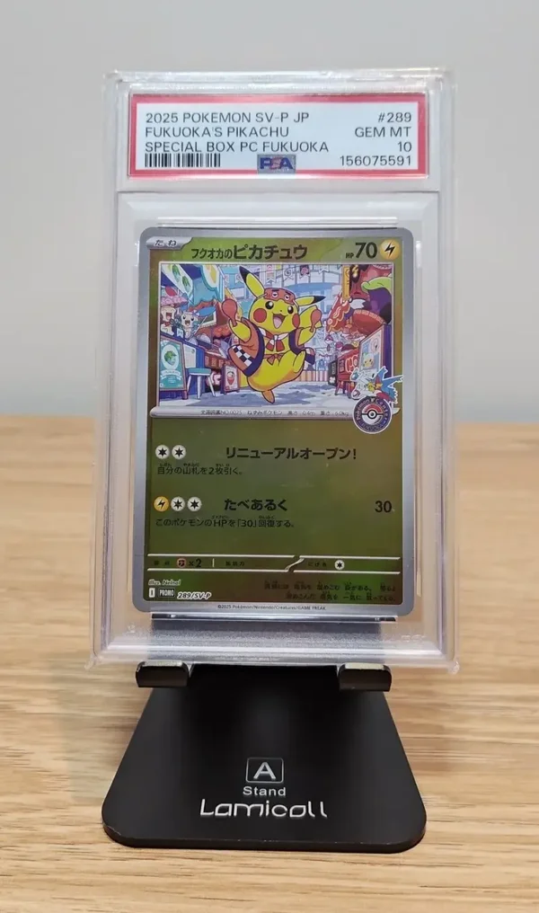 Fukuoka's Pikachu #289/SV-P Pokemon Japanese Promo - PSA 10