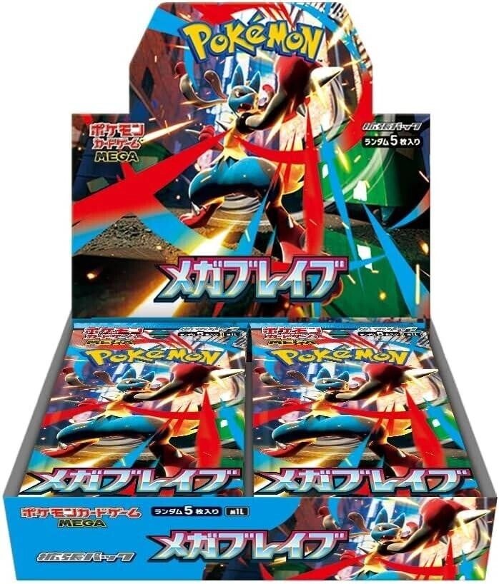 Pokémon TCG Japanese Sealed Mega Brave M1L Booster Box - Shadow TCG