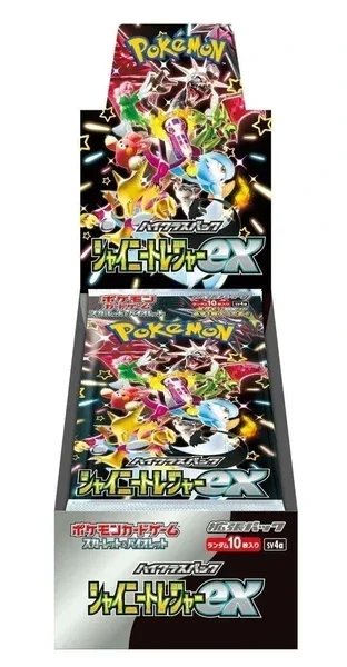 Pokémon TCG Japanese Shiny Treasure ex Booster box - SV4a - Shadow TCG