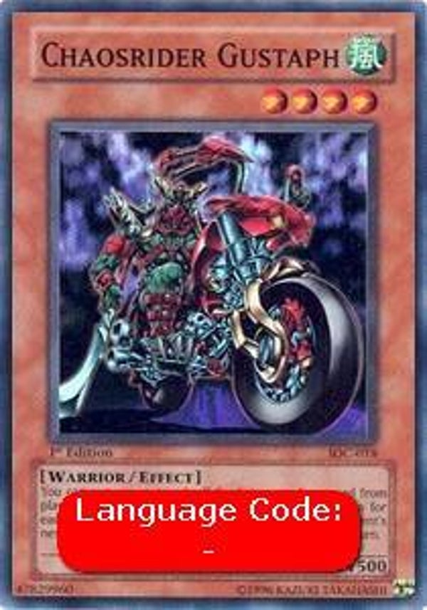 812 Chaosrider Gustaph