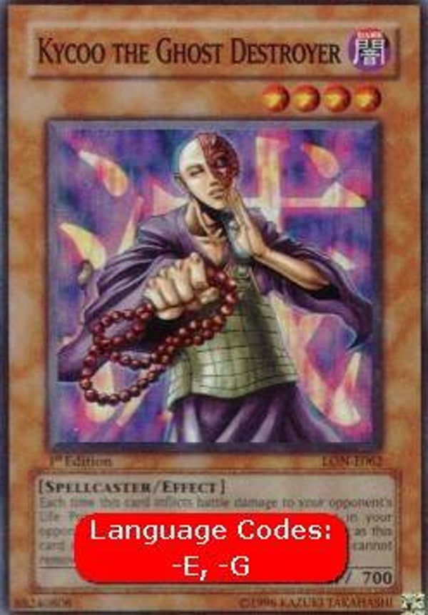85 Kycoo, Geistzerstörer