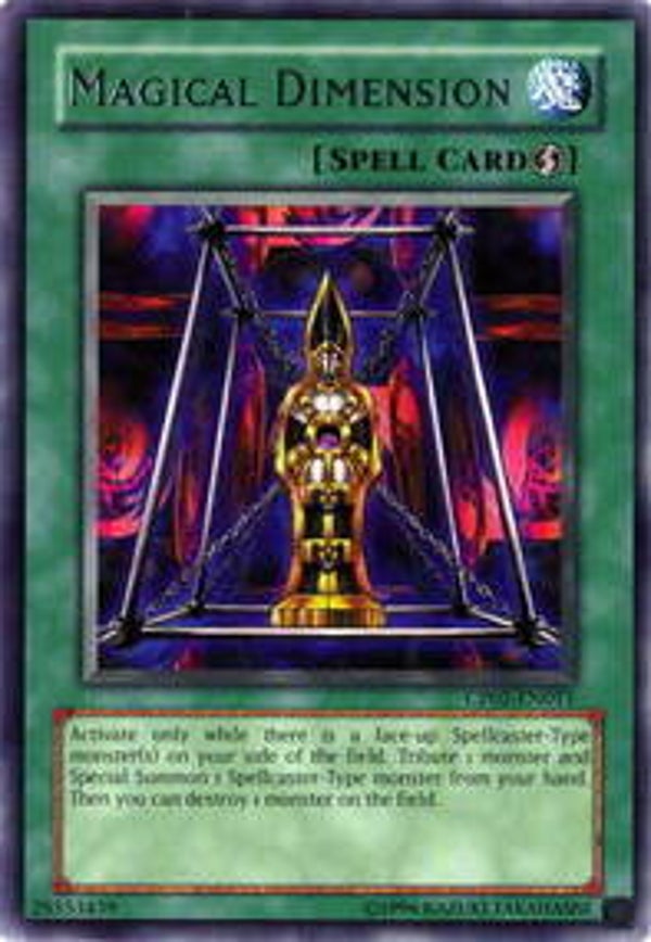 981 Magieartige Dimension