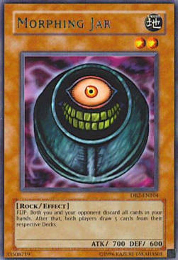 623 Morphing Jar