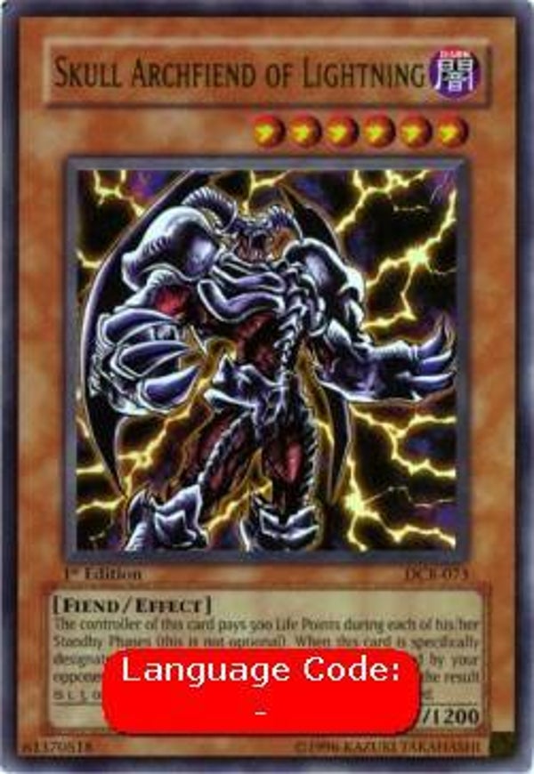 202 Skull Archfiend of Lightning